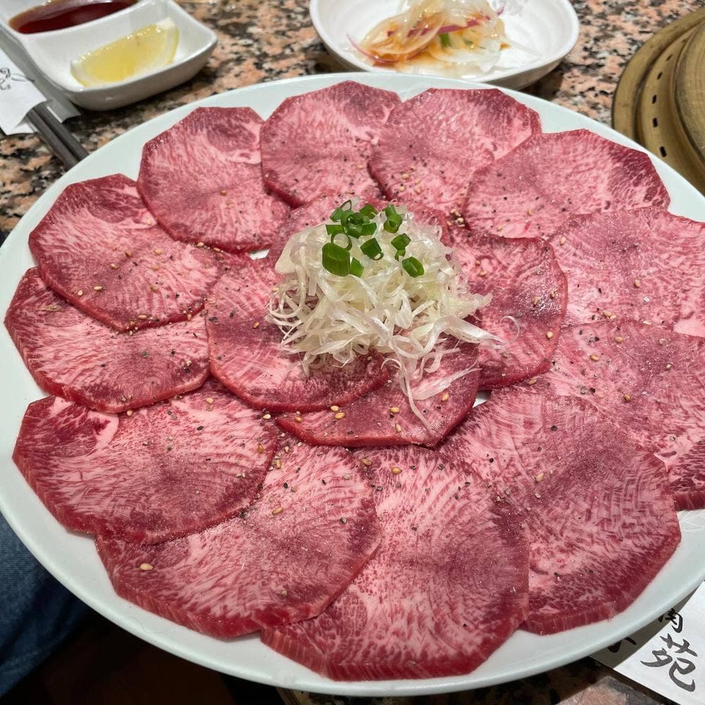 寿苑