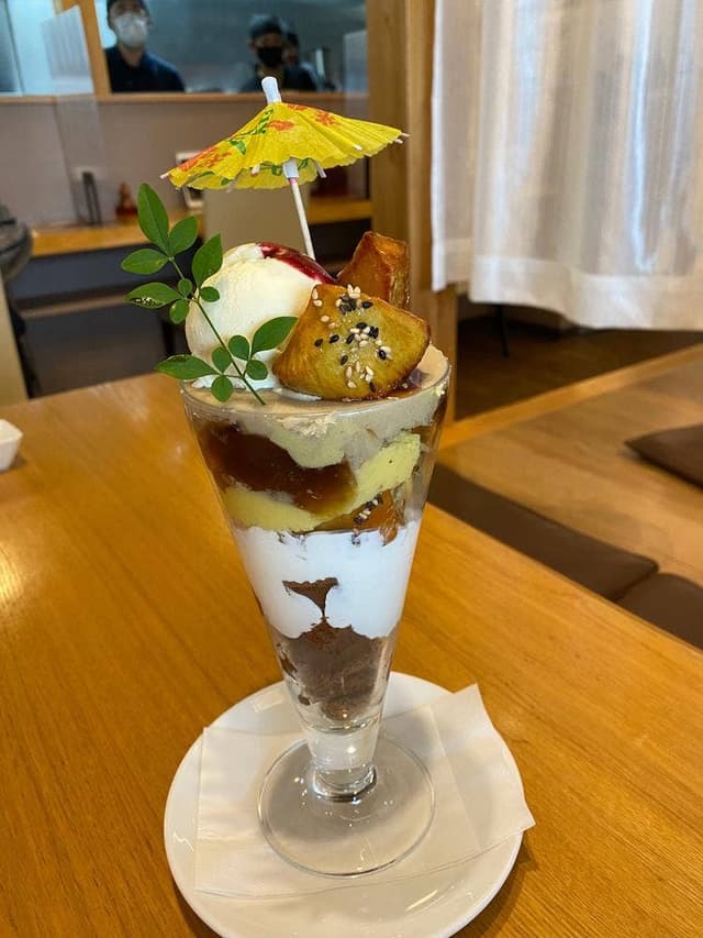 ハスネテラス - サブ画像1