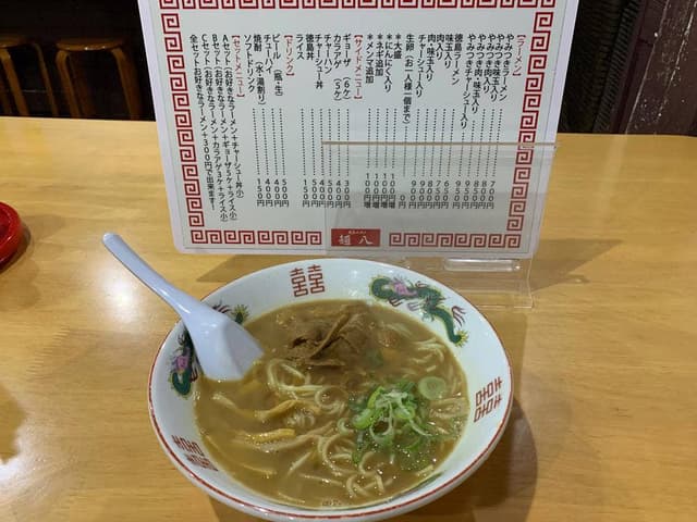 徳島ラーメン 麺八 両国店 - サブ画像3