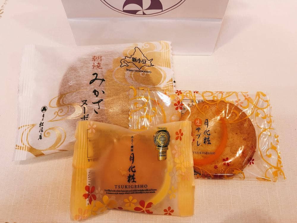青木松風庵 善明寺店