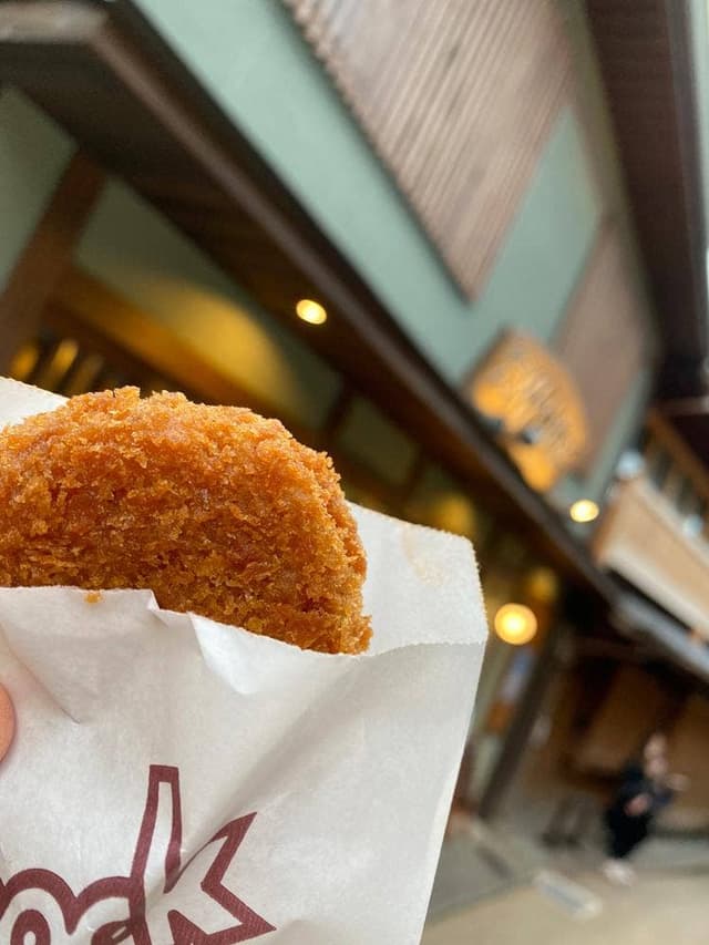 竹中肉店 - サブ画像1