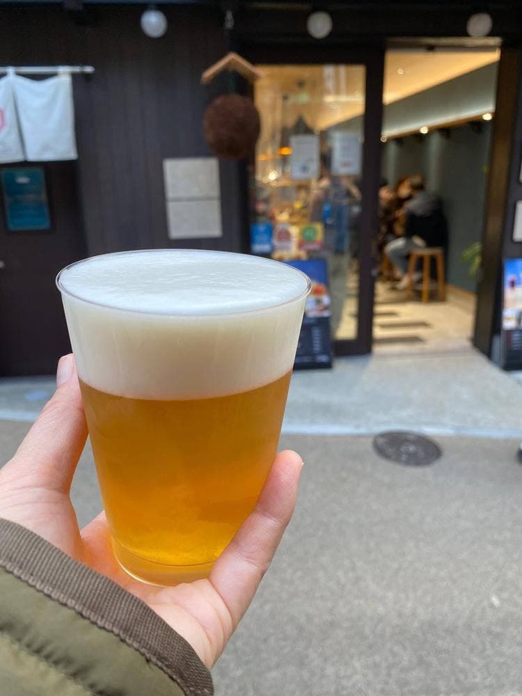 Cinq. Bar du SAKE