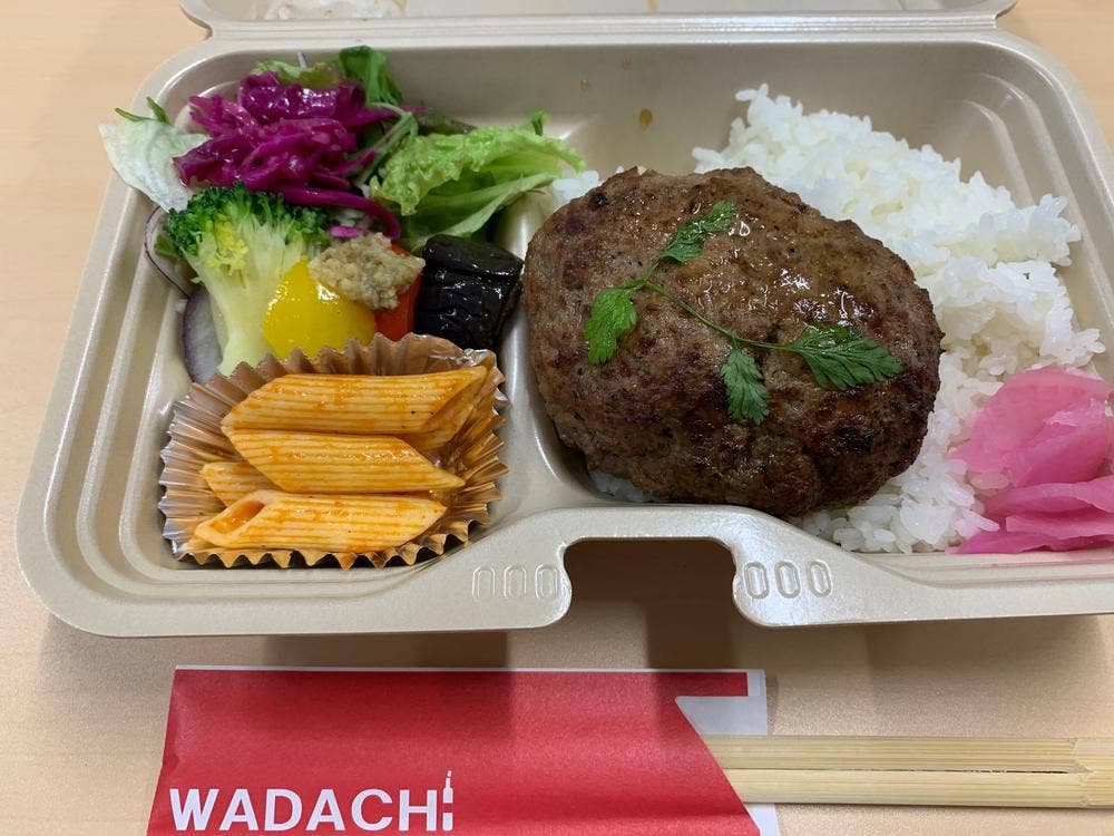 石窯バル WADACHI