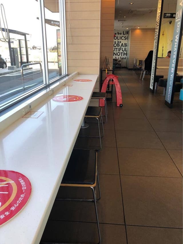 マクドナルド 観音寺店 - サブ画像1