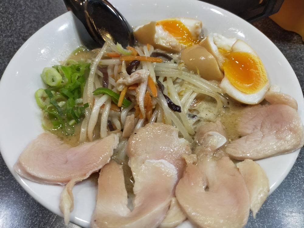 okajin 2