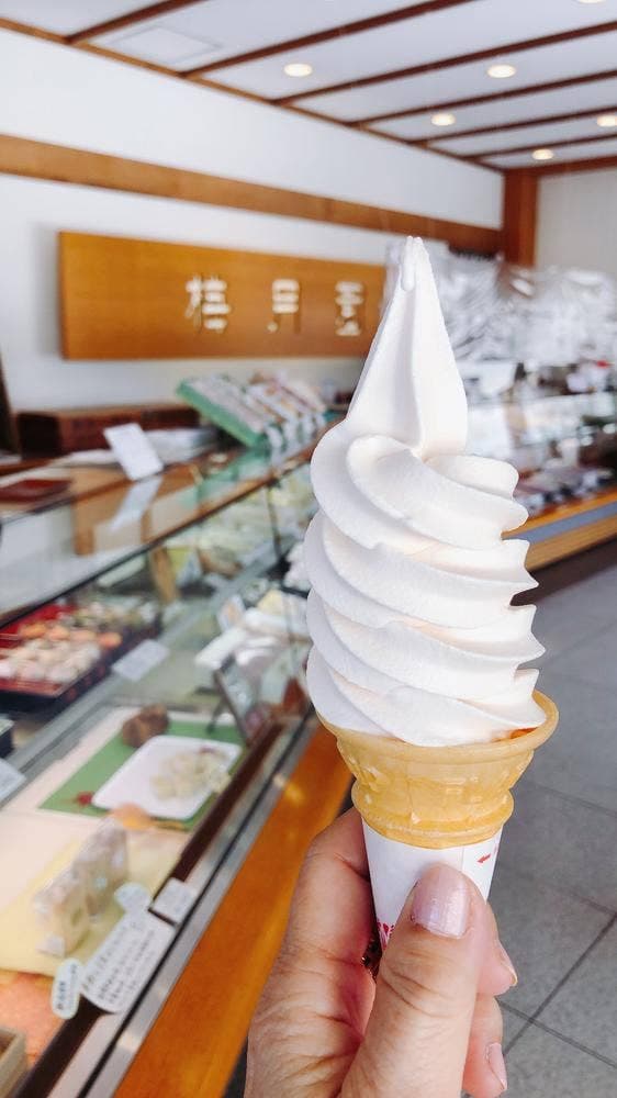 菓子処 梅月園 桜田店 - サブ画像1