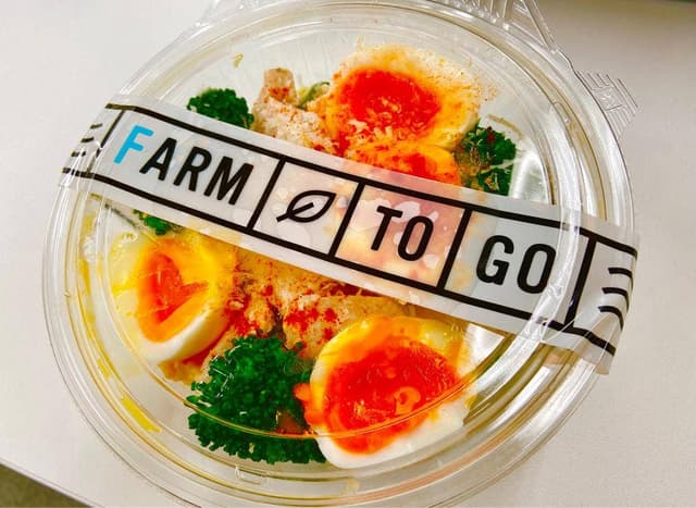 FARM TO GO 銀座 - サブ画像2