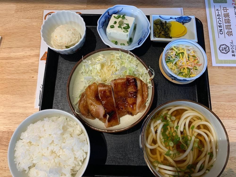 喜助うどん