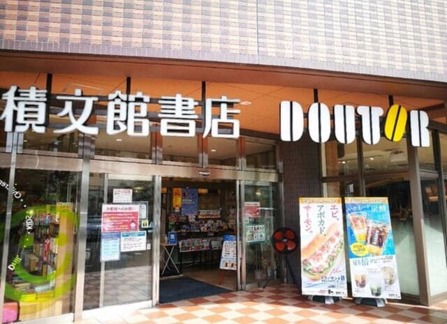 ドトールコーヒーショップ 大川店 - サブ画像2