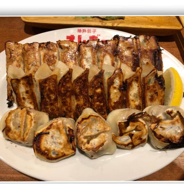 神戸餃子 オレギョ 松山湊町店 - サブ画像1