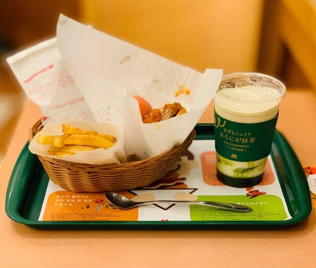 モスバーガー 七重浜店 - サブ画像1