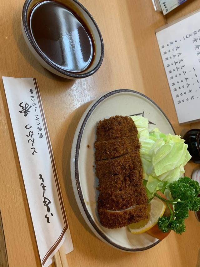とんかつ秀 - サブ画像1