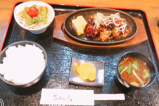 旨いもん料理 みのいち - サブ画像1
