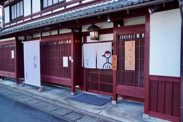 茶寮ゆらり 結鶴 - サブ画像3
