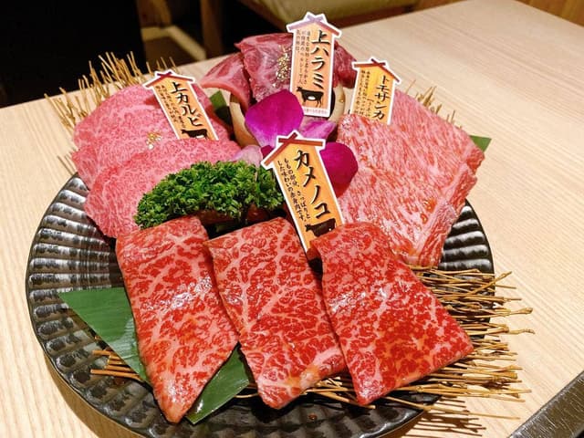 焼肉 とみひさ - サブ画像2