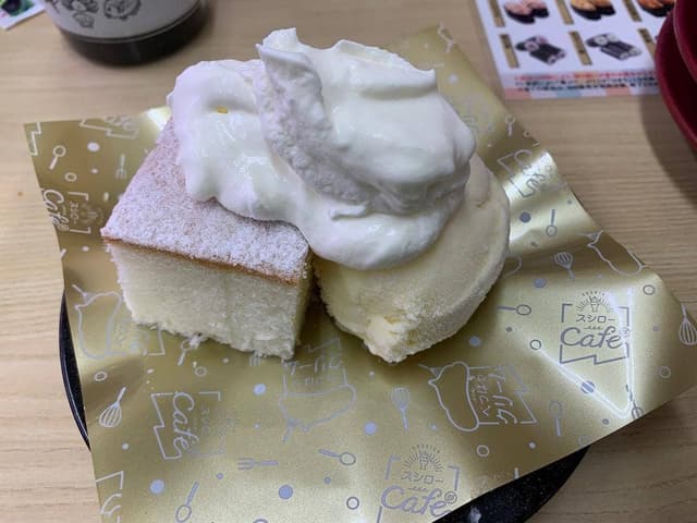 スシロー 江坂店 - サブ画像1