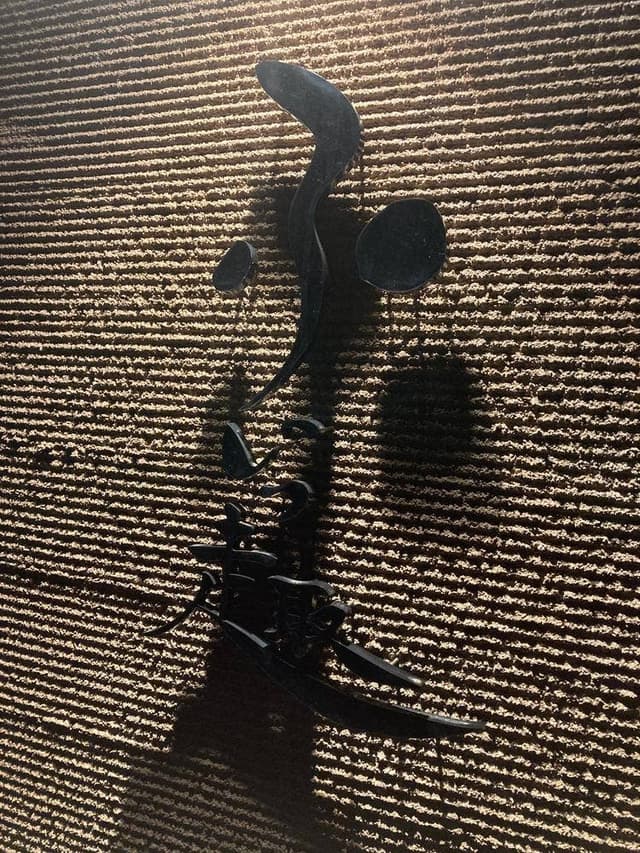 ふいっ趣 - サブ画像1