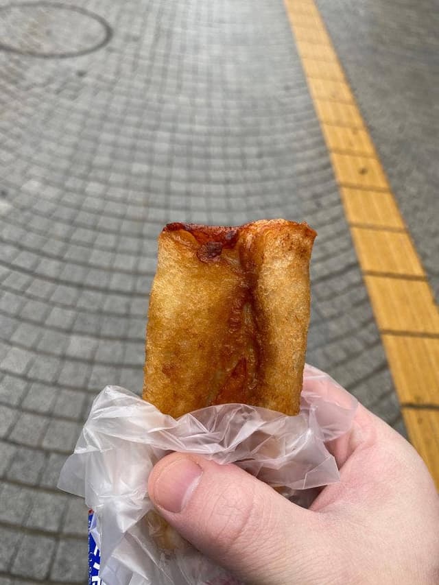 かま栄 サンポート店 - サブ画像1