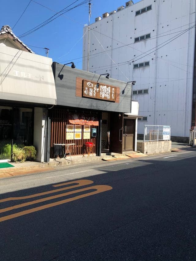 居酒屋 楽楽 - サブ画像3