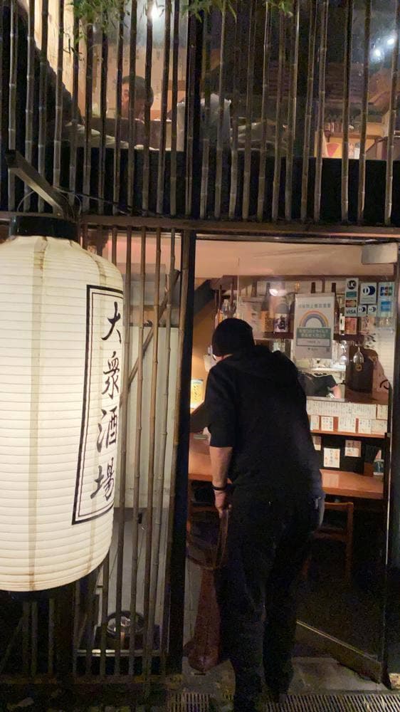 九州料理 流 - サブ画像3