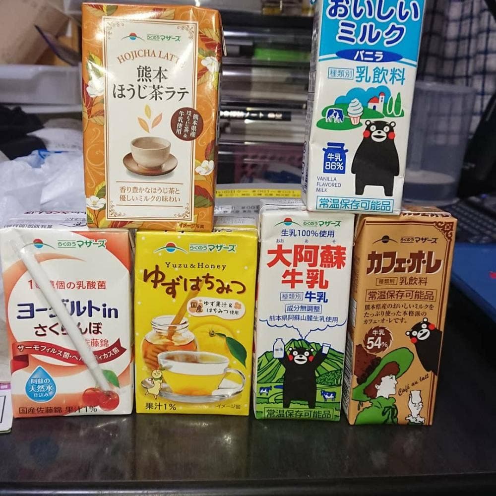 らくのうマザーズ阿蘇ミルク牧場