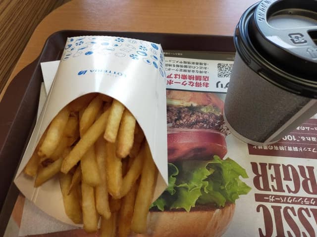 ロッテリア 仙台駅東口店 - サブ画像1