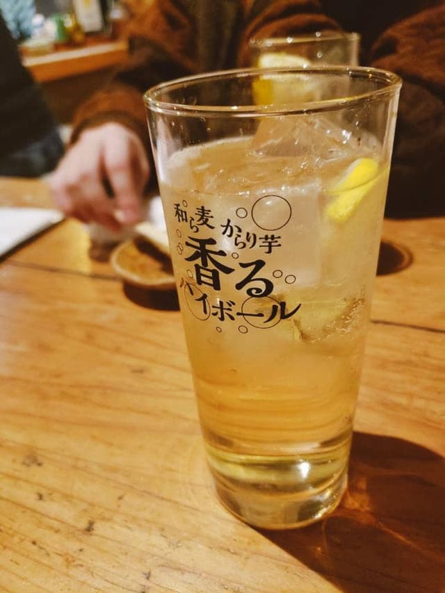 海力 - サブ画像3