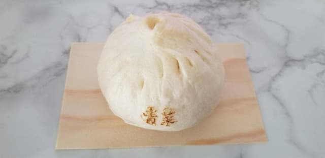 正華飯店 浅草直売所 - サブ画像2