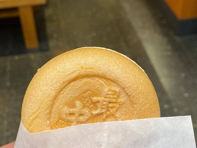 六時屋 道後店 - サブ画像2