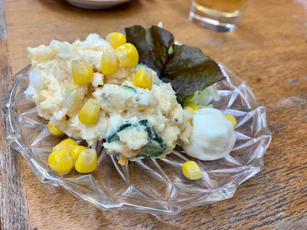 七十里