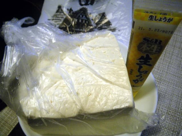 喜平商店 - サブ画像2