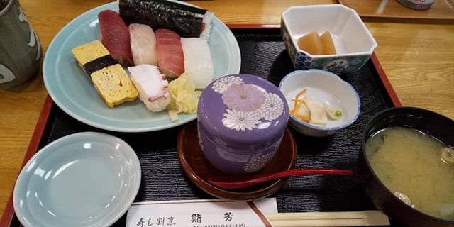 鮨芳 柏第一ホテル - サブ画像1