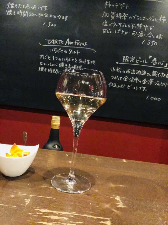 patisserie bar C - サブ画像3
