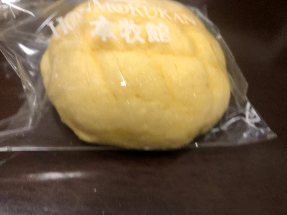 ベーカリー本牧館 イオン本牧店