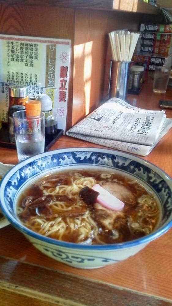 中華料理 大陸 - サブ画像1