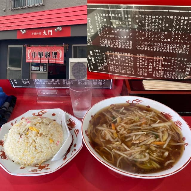 中華料理 大門 - サブ画像3