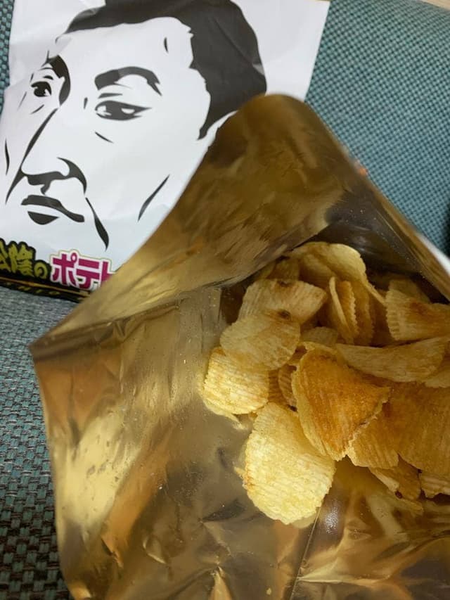 おみやげ街道 新山口 - サブ画像1