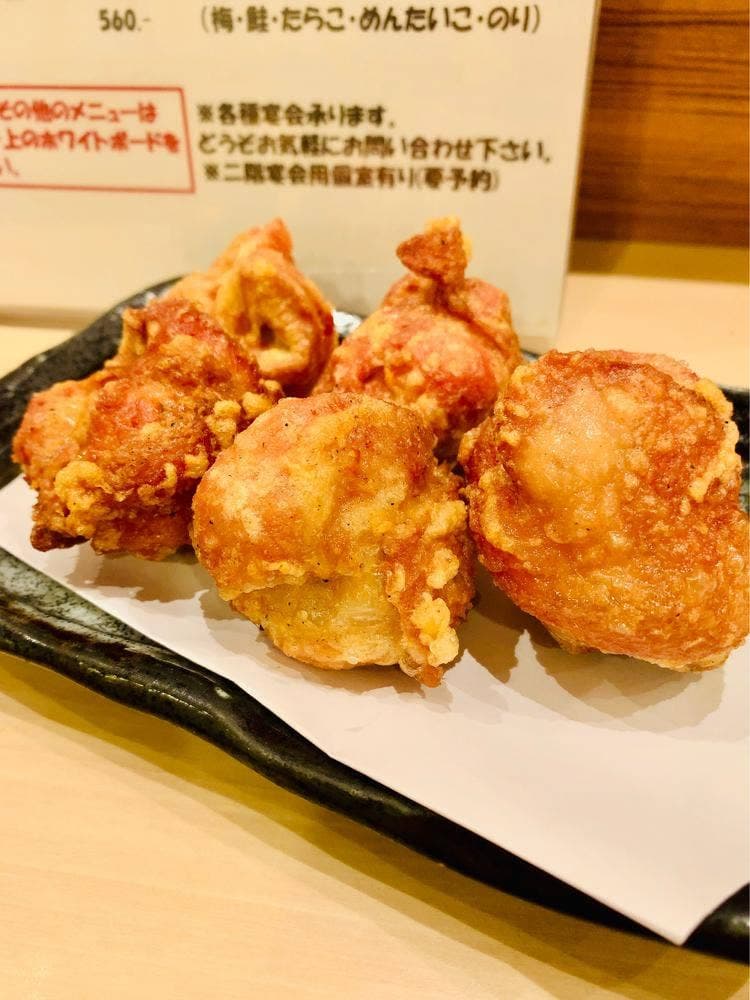 鳥厚