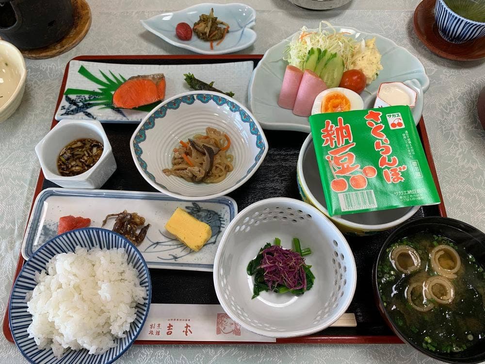 割烹旅館 吉本