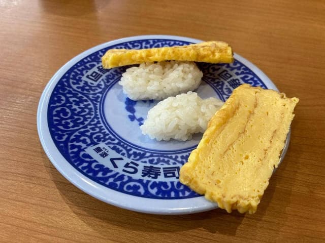 くら寿司 伊予松前店 - サブ画像1