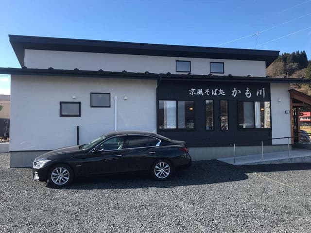 そば処 かも川 - サブ画像3