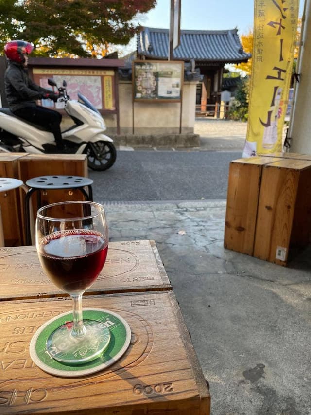 今西清兵衛商店 - サブ画像1