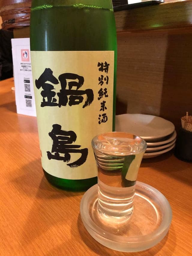 くればわかる - サブ画像3