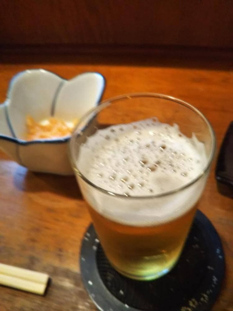 葉やま