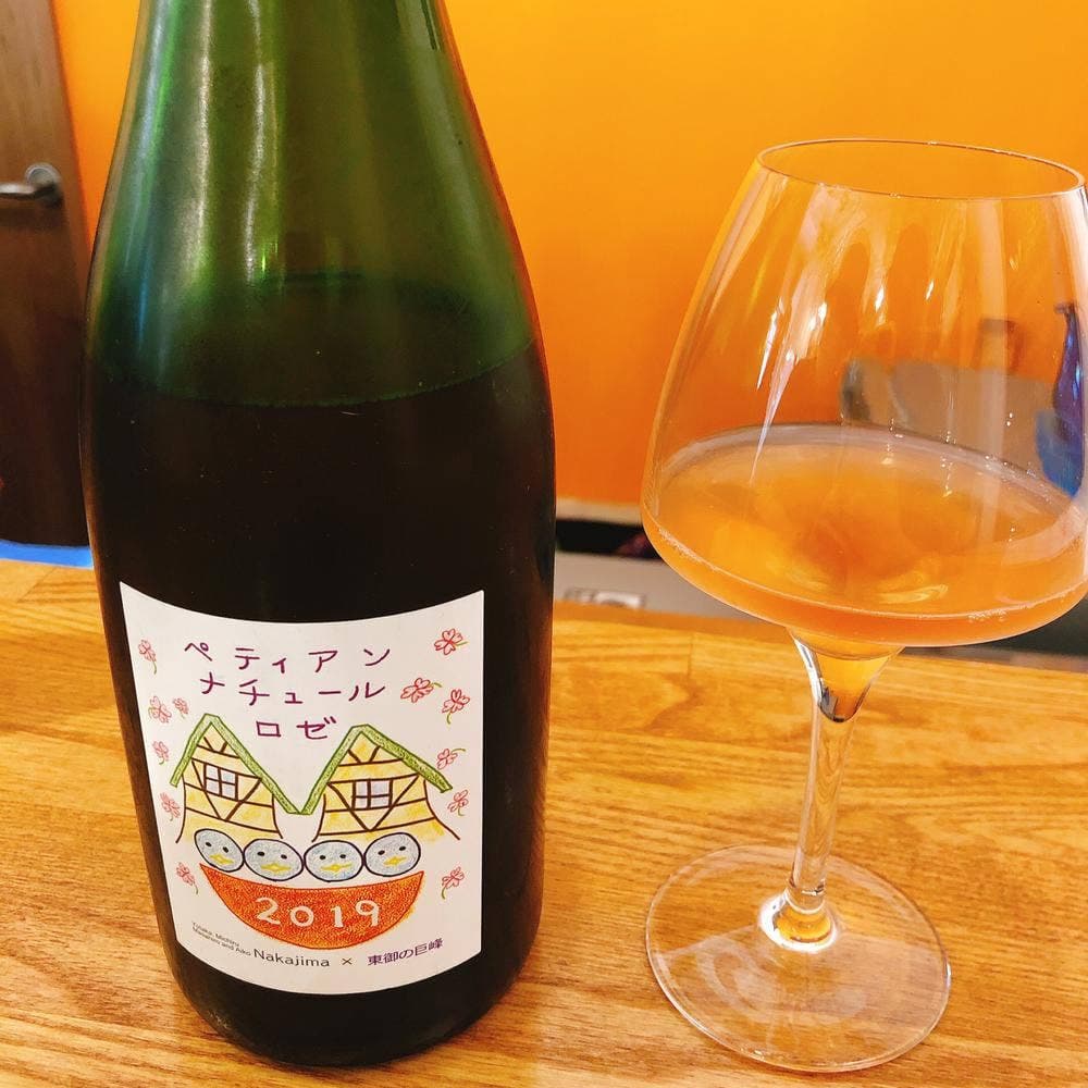 nico WINE SHOP