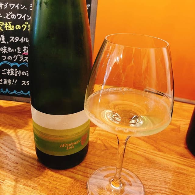 nico WINE SHOP - サブ画像1