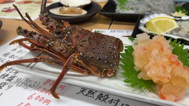焼津ごきげん食堂 スマル家 - サブ画像2