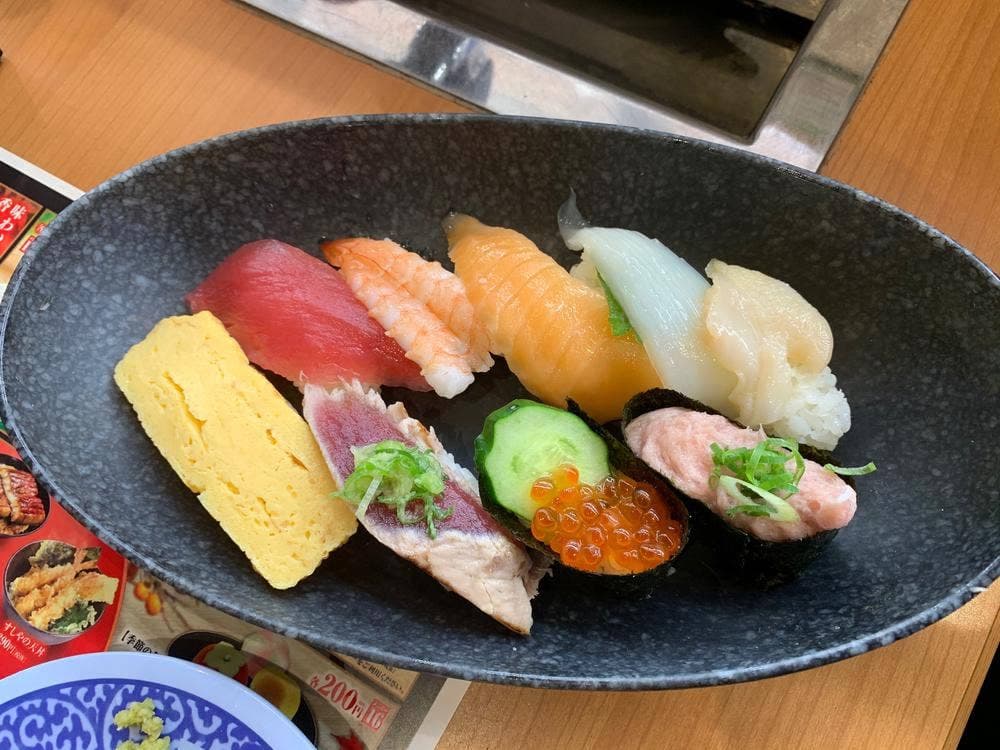 くら寿司 一宮尾西店