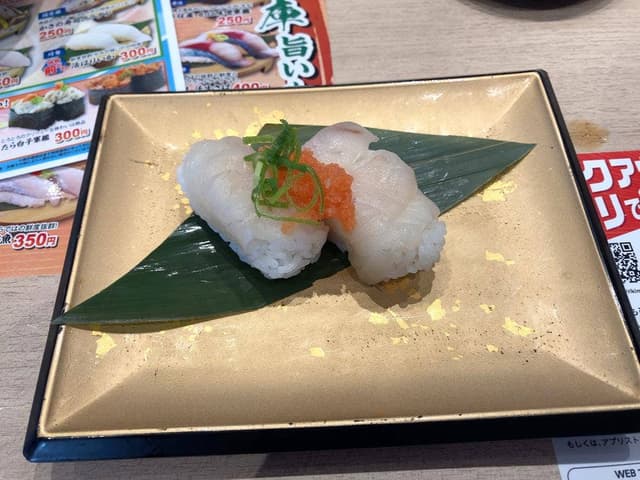 力丸 神戸垂水店 - サブ画像2
