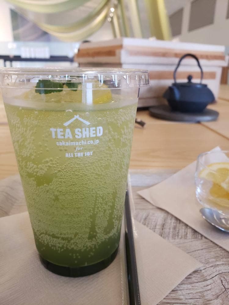 さしま茶サロン